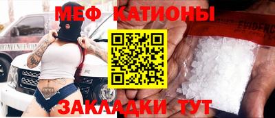 МДПВ Анжеро-Судженск