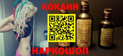 МДПВ Анжеро-Судженск