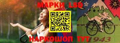 ПСИЛОЦИБИНОВЫЕ ГРИБЫ Ачхой-Мартан