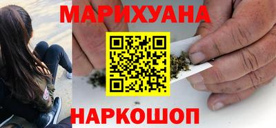 дмт Анапа