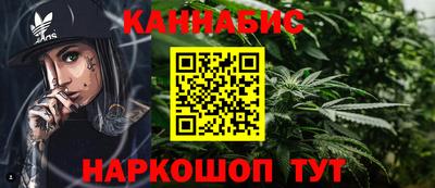 дмт Анапа