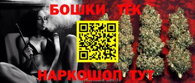 МДПВ Анжеро-Судженск