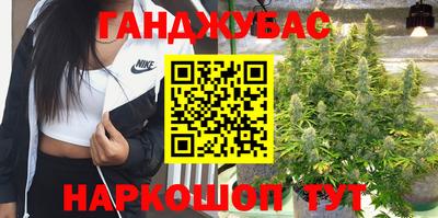 МДПВ Анжеро-Судженск