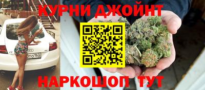 шишки Аша