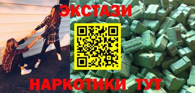 МДПВ Анжеро-Судженск