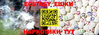 МДПВ Анжеро-Судженск