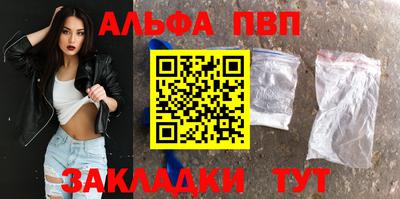 МДПВ Анжеро-Судженск