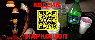 МДПВ Анжеро-Судженск