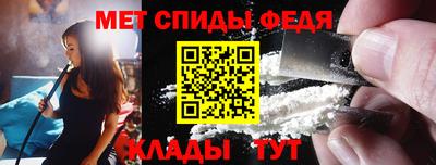 дмт Анапа