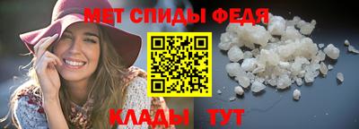 дмт Анапа