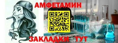 МДПВ Анжеро-Судженск