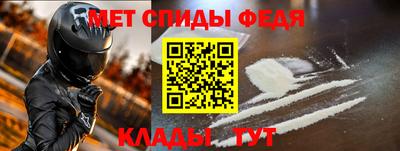дмт Анапа