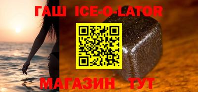 дмт Анапа